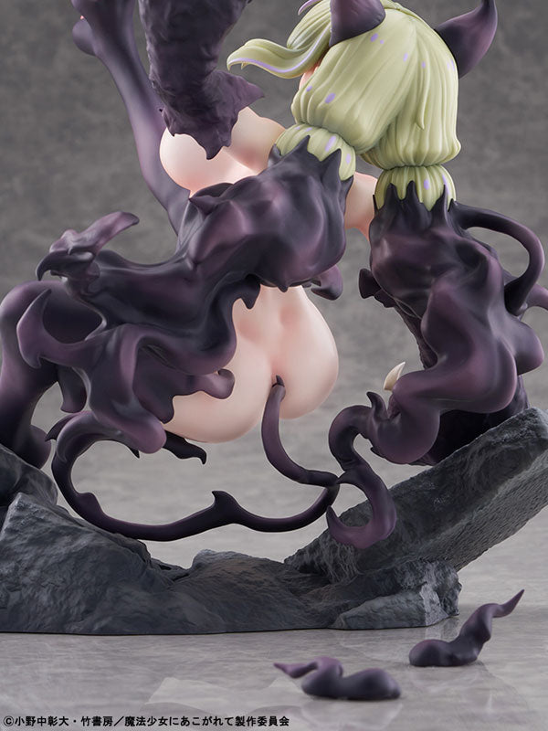 "Gushing Over Magical Girls" Leoparde Serious Mode 1/6 Scale Figure