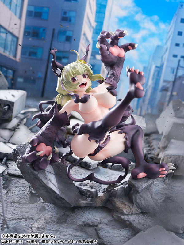 "Gushing Over Magical Girls" Leoparde Serious Mode 1/6 Scale Figure