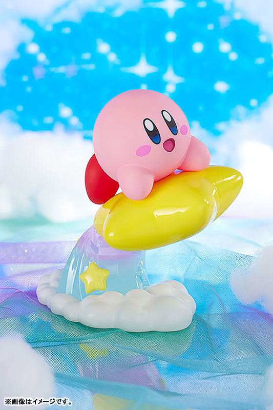 POP UP PARADE "Kirby's Dream Land" Kirby