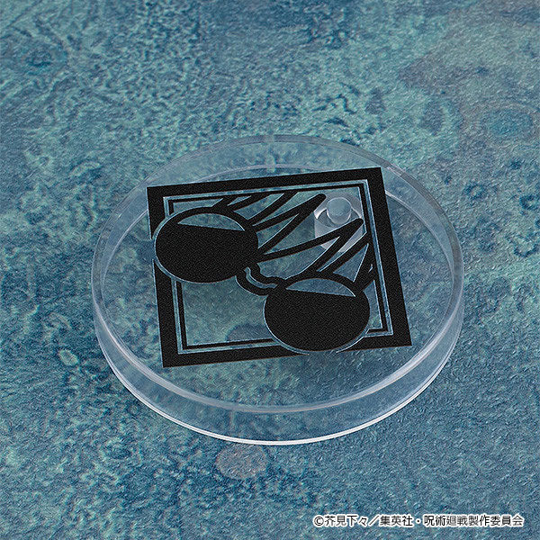 Nendoroid "Jujutsu Kaisen" Gojo Satoru Tokyo Jujutsu High School Ver.