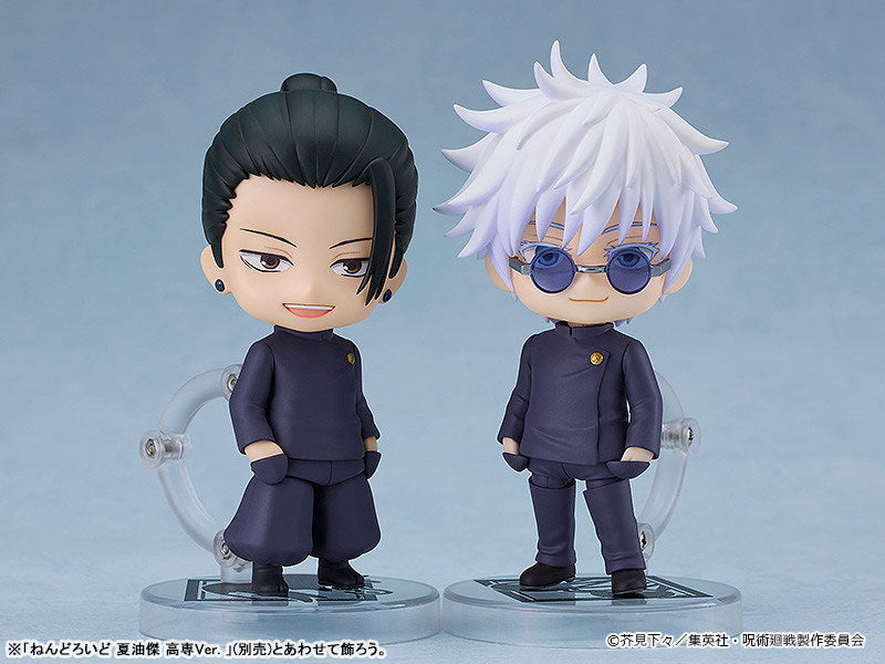 Nendoroid "Jujutsu Kaisen" Geto Suguru Tokyo Jujutsu High School Ver.