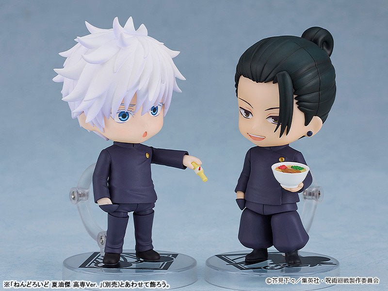 Nendoroid "Jujutsu Kaisen" Geto Suguru Tokyo Jujutsu High School Ver.