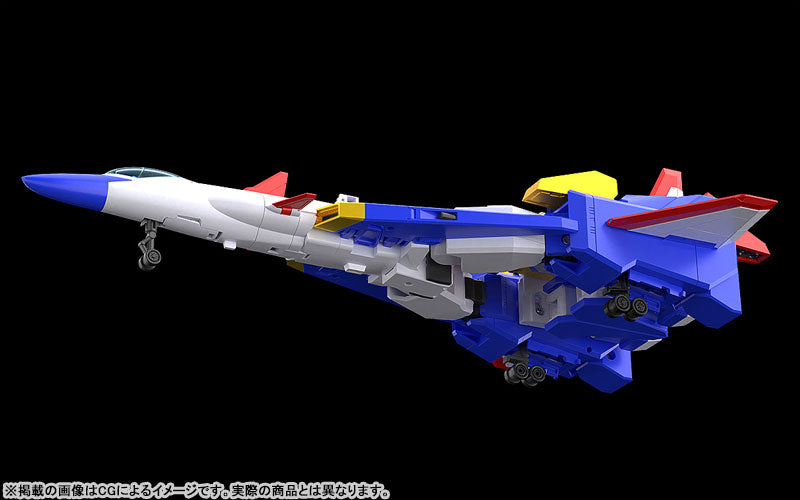 THE GATTAI "The Brave Fighter of Sun Fighbird" Fighbird
