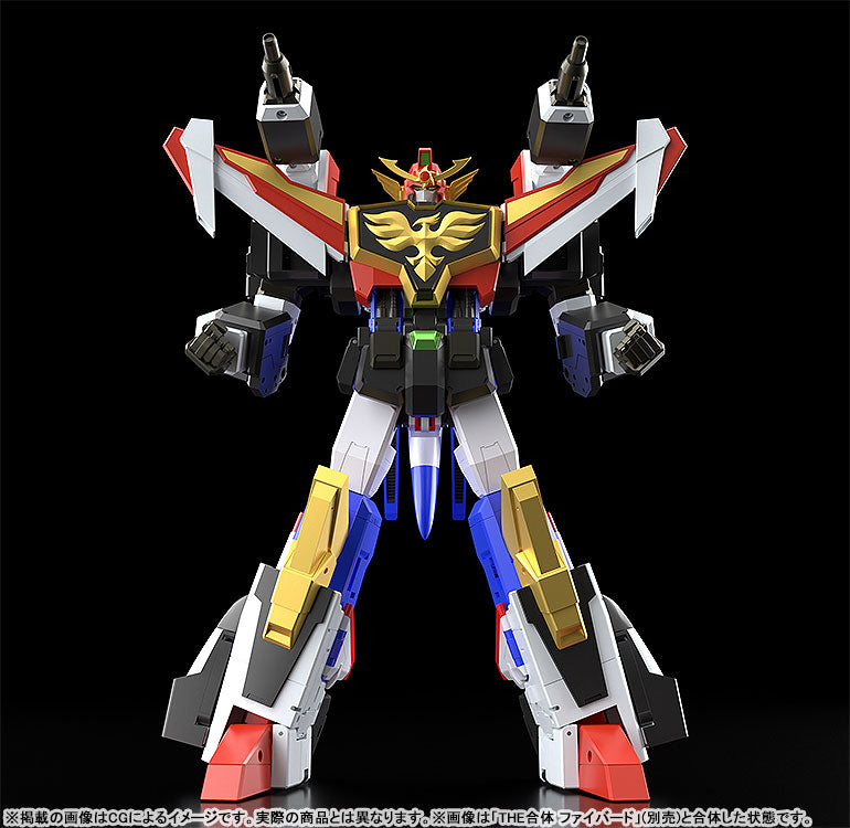 THE GATTAI "The Brave Fighter of Sun Fighbird" Granbird