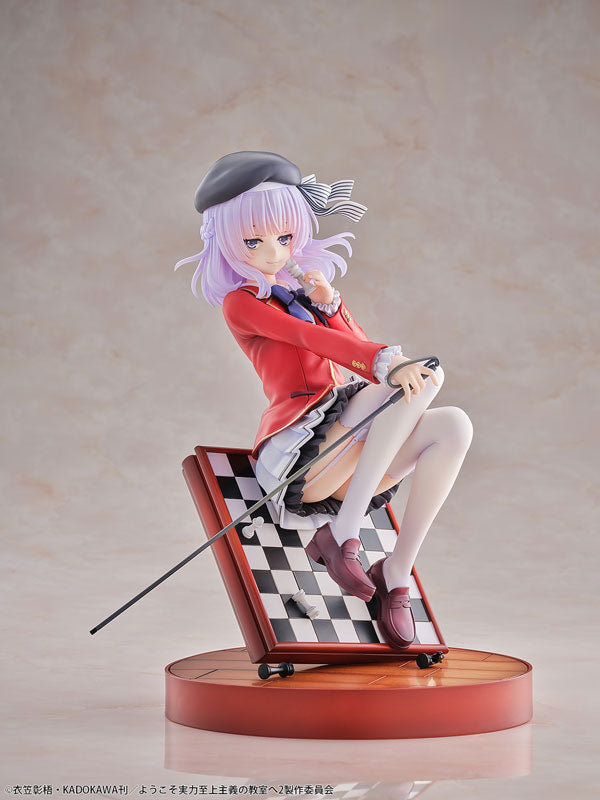 "Classroom of the Elite" Sakayanagi Arisu 1/7 Scale Figure