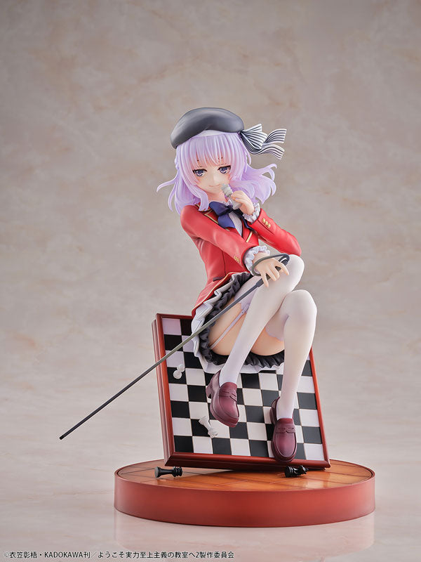 "Classroom of the Elite" Sakayanagi Arisu 1/7 Scale Figure