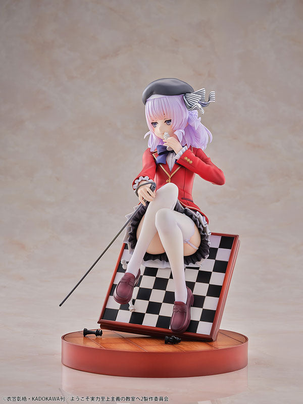 "Classroom of the Elite" Sakayanagi Arisu 1/7 Scale Figure