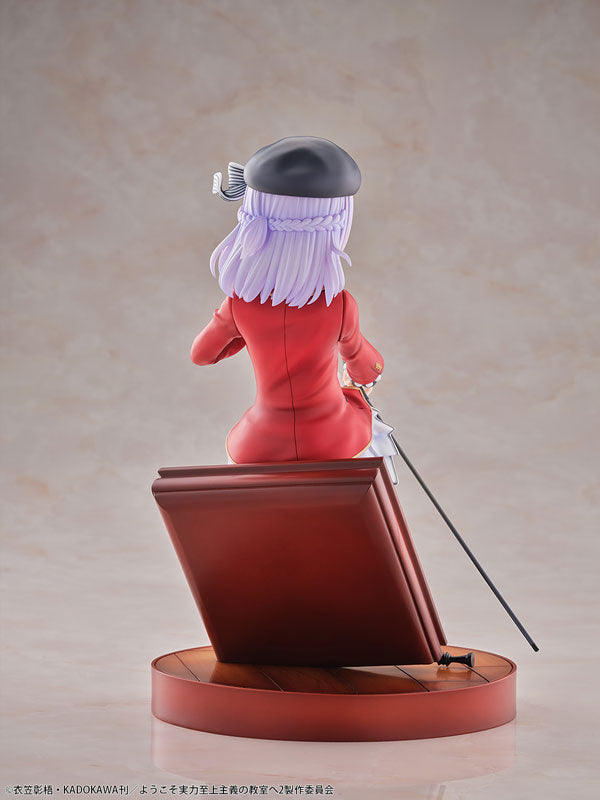 "Classroom of the Elite" Sakayanagi Arisu 1/7 Scale Figure