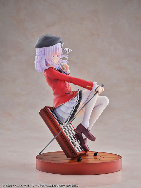 "Classroom of the Elite" Sakayanagi Arisu 1/7 Scale Figure