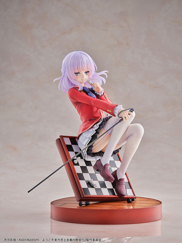 "Classroom of the Elite" Sakayanagi Arisu 1/7 Scale Figure