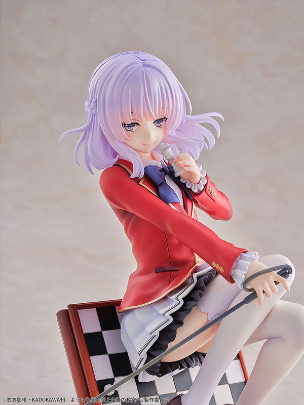 "Classroom of the Elite" Sakayanagi Arisu 1/7 Scale Figure