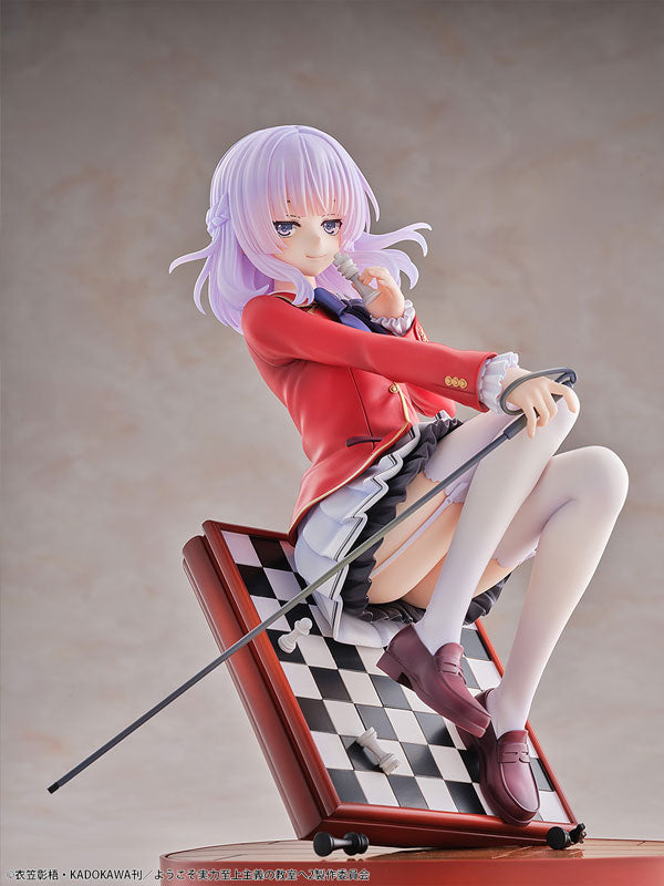 "Classroom of the Elite" Sakayanagi Arisu 1/7 Scale Figure
