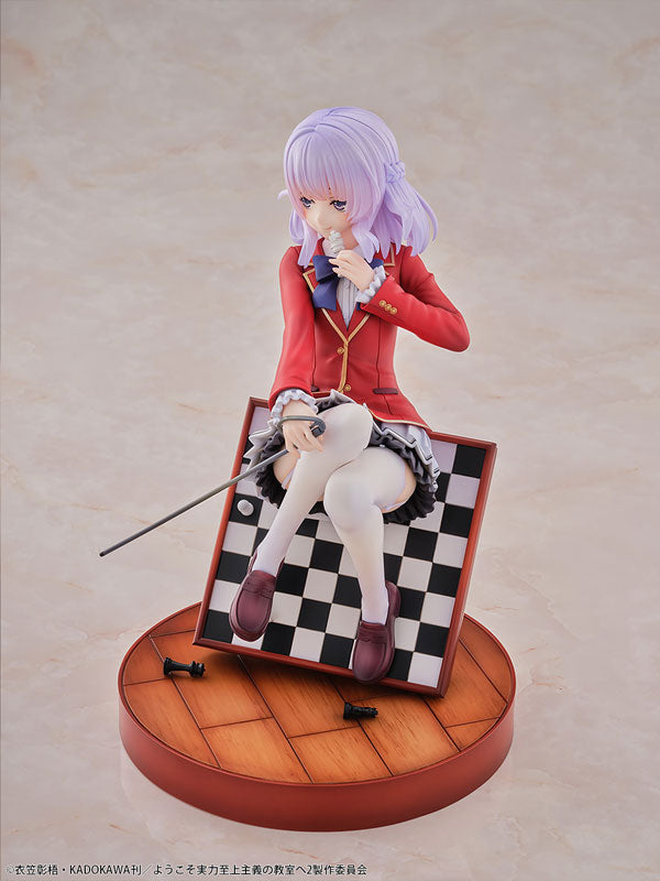"Classroom of the Elite" Sakayanagi Arisu 1/7 Scale Figure