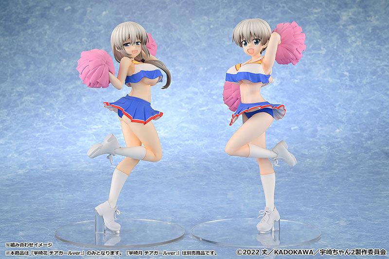 "Uzaki-chan Wants to Hang Out! Double" Uzaki Hana Cheerleader Ver. 1/7 Scale Figure