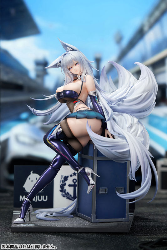 "Azur Lane" Shinano Moonlit Chrome Ver. Special Edition with LED Acrylic Display Case