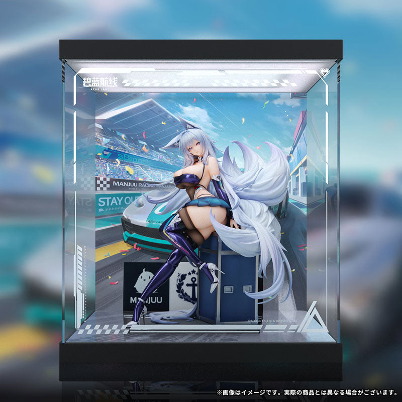 "Azur Lane" Shinano Moonlit Chrome Ver. Special Edition with LED Acrylic Display Case