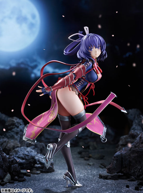 "The Legend of Heroes: Trails Beyond the Horizon" Rixia Mao 1/7 Scale Figure
