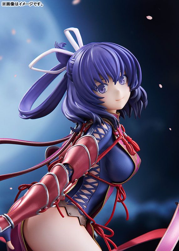 "The Legend of Heroes: Trails Beyond the Horizon" Rixia Mao 1/7 Scale Figure