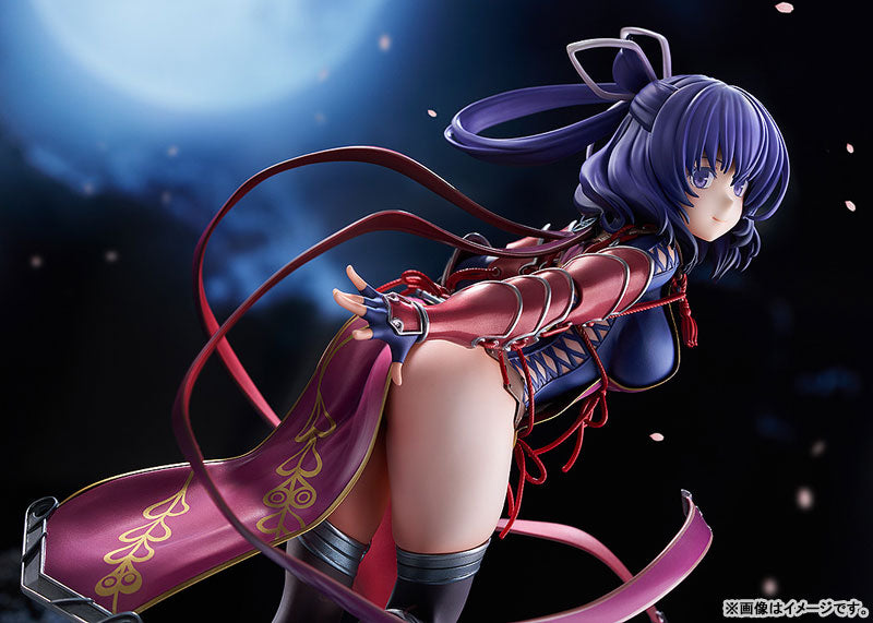 "The Legend of Heroes: Trails Beyond the Horizon" Rixia Mao 1/7 Scale Figure