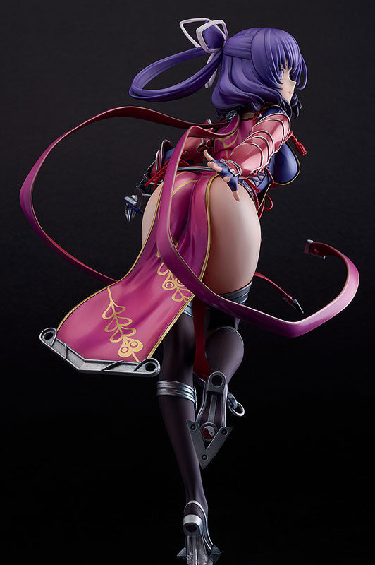 "The Legend of Heroes: Trails Beyond the Horizon" Rixia Mao 1/7 Scale Figure