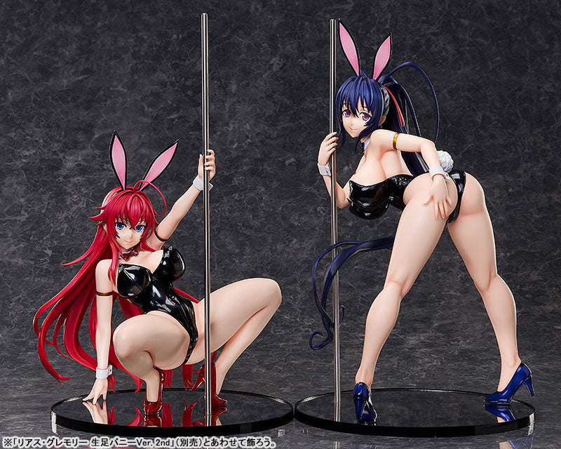 "High School DxD Hero" Himejima Akeno Bare Leg Bunny Ver. 2nd 1/4 Scale Figure