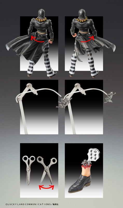 Super Action Statue "JoJo's Bizarre Adventure -Part V-" Risotto Nero