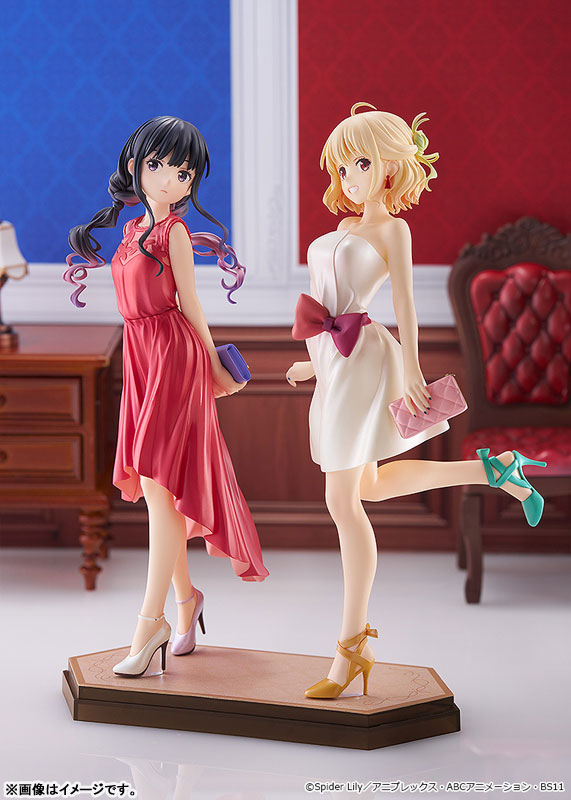 POP UP PARADE "Lycoris Recoil" Nishikigi Chisato & Inoue Takina After Party! Ver. L Size