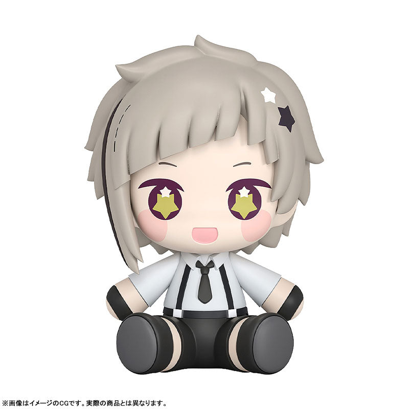 Huggy Good Smile "Bungo Stray Dogs" Nakajima Atsushi