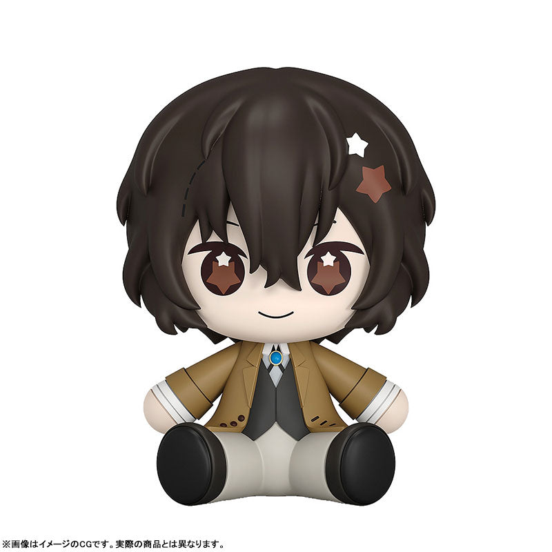 Huggy Good Smile "Bungo Stray Dogs" Dazai Osamu