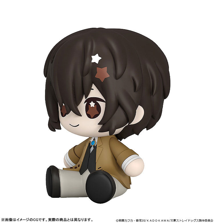 Huggy Good Smile "Bungo Stray Dogs" Dazai Osamu
