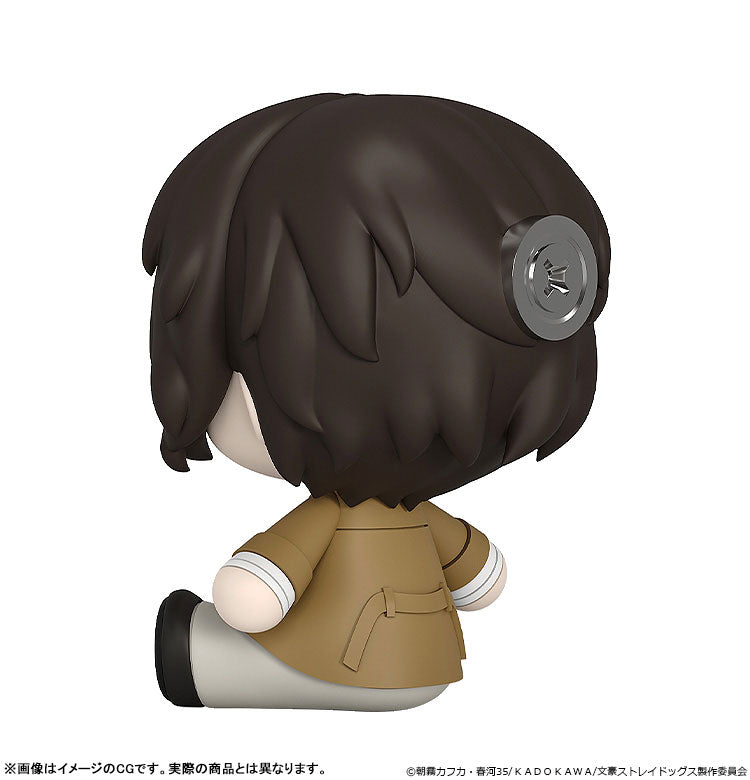 Huggy Good Smile "Bungo Stray Dogs" Dazai Osamu