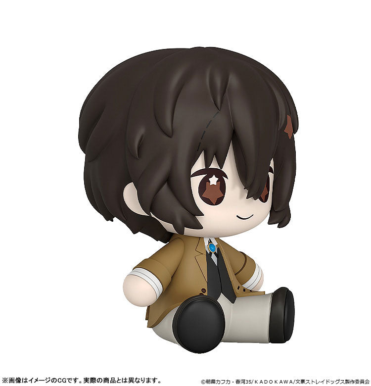 Huggy Good Smile "Bungo Stray Dogs" Dazai Osamu