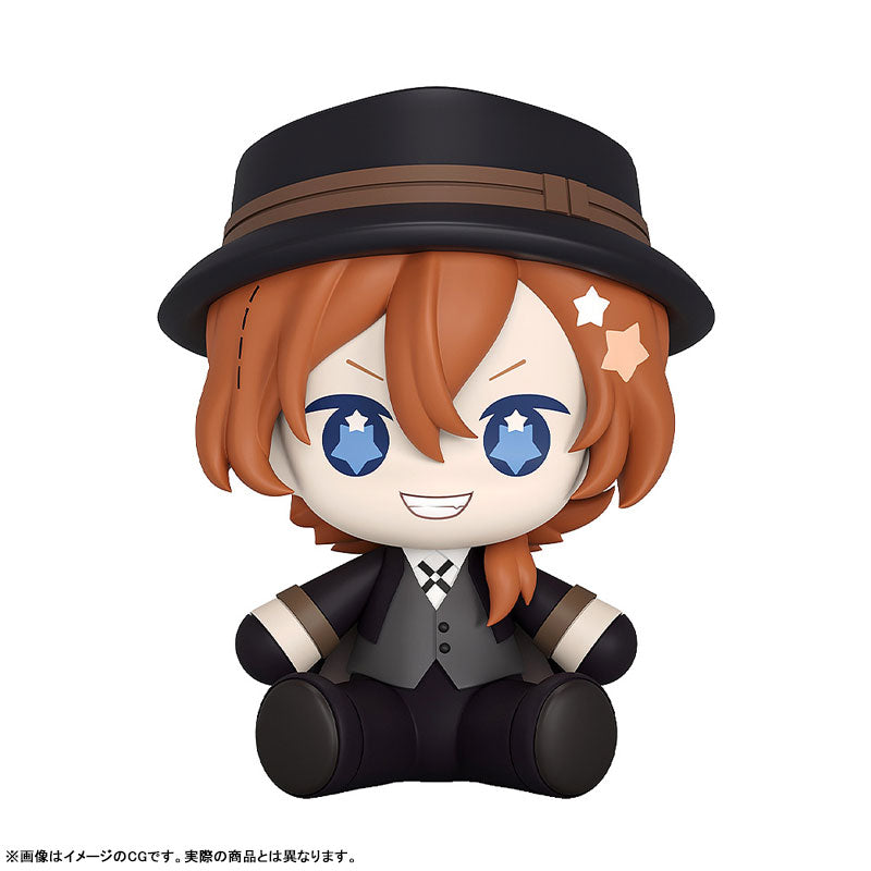 Huggy Good Smile "Bungo Stray Dogs" Nakahara Chuya