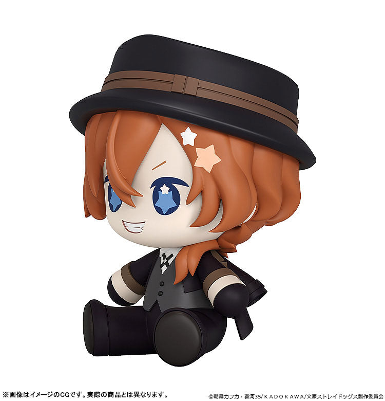 Huggy Good Smile "Bungo Stray Dogs" Nakahara Chuya
