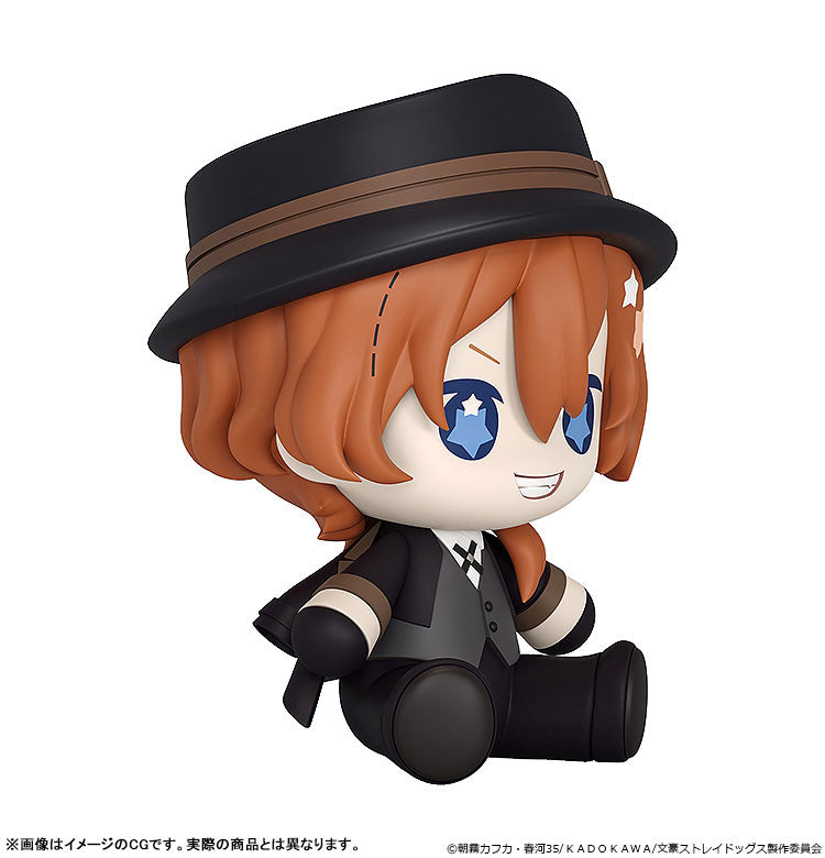 Huggy Good Smile "Bungo Stray Dogs" Nakahara Chuya