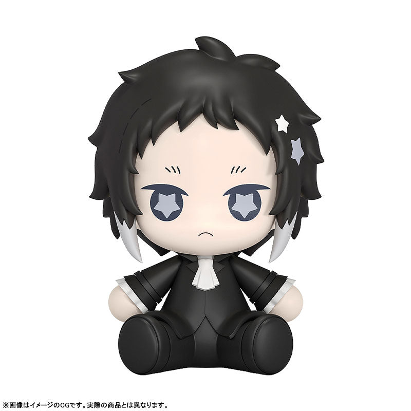 Huggy Good Smile "Bungo Stray Dogs" Akutagawa Ryunosuke