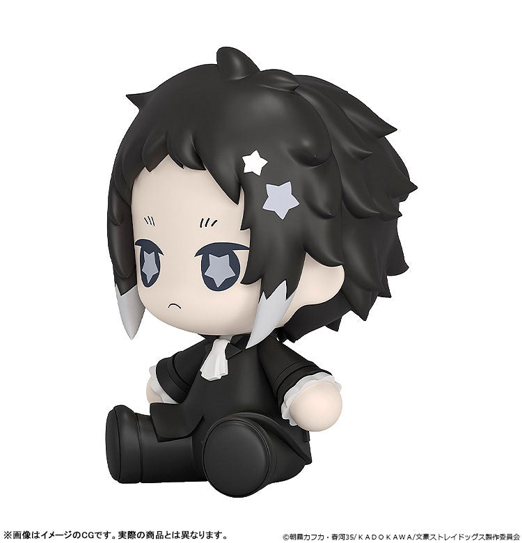 Huggy Good Smile "Bungo Stray Dogs" Akutagawa Ryunosuke