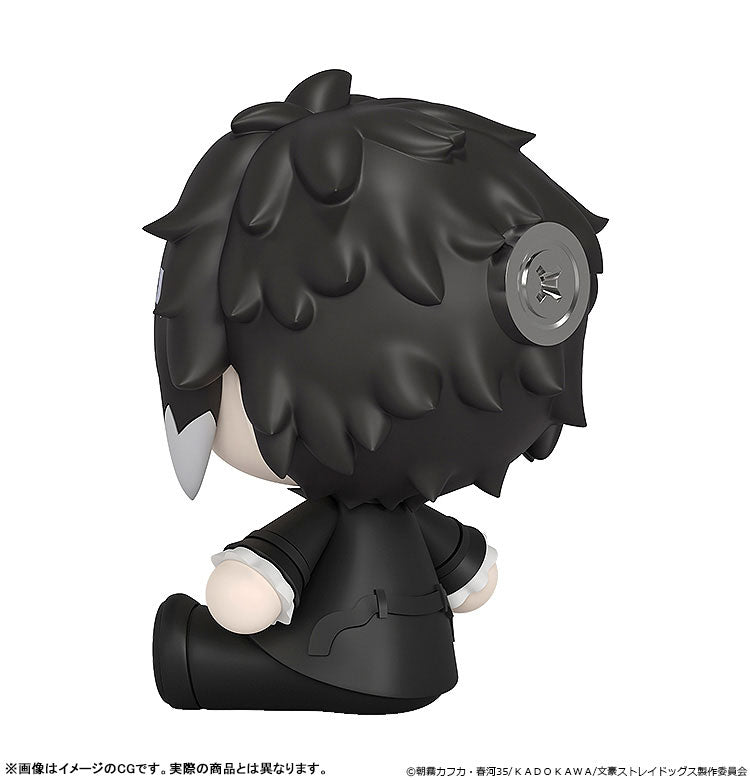 Huggy Good Smile "Bungo Stray Dogs" Akutagawa Ryunosuke