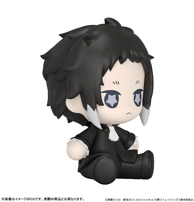 Huggy Good Smile "Bungo Stray Dogs" Akutagawa Ryunosuke