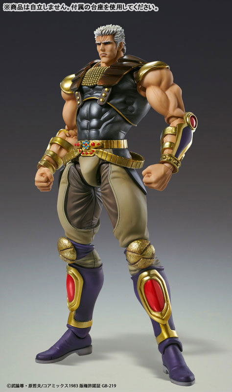 Super Action Statue "Fist of the North Star" Raoh