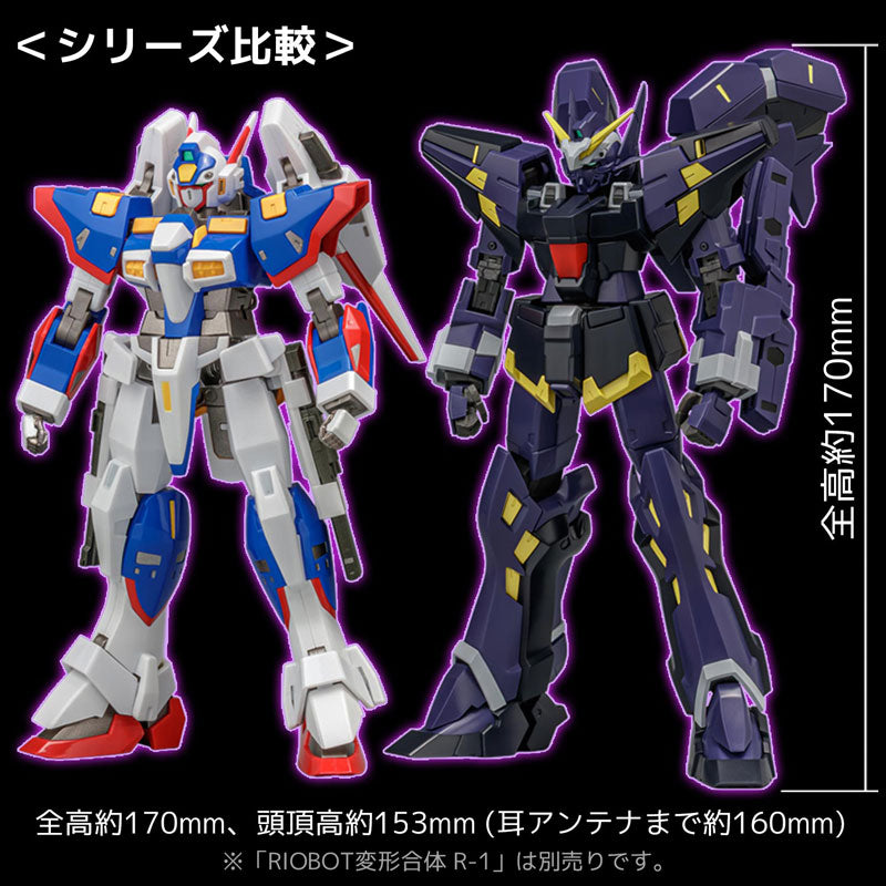 Riobot "Super Robot Wars Original Generation" Huckebein Mk-III