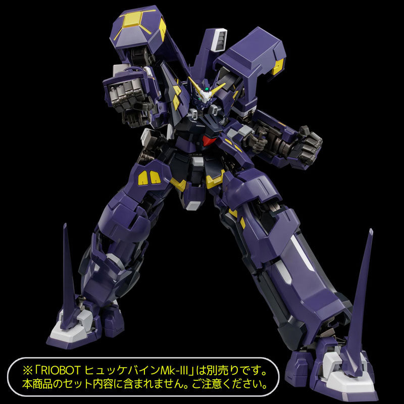 Riobot "Super Robot Wars Original Generation" AM Boxer