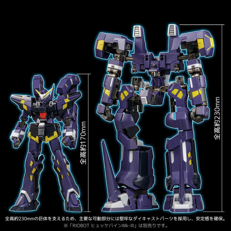 Riobot "Super Robot Wars Original Generation" AM Boxer