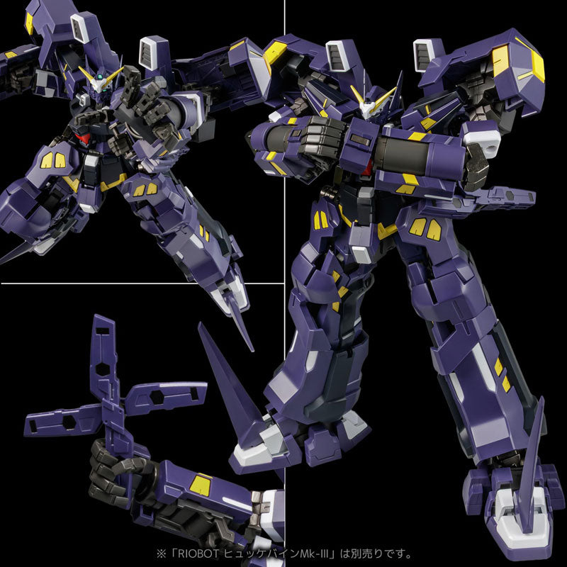 Riobot "Super Robot Wars Original Generation" AM Boxer