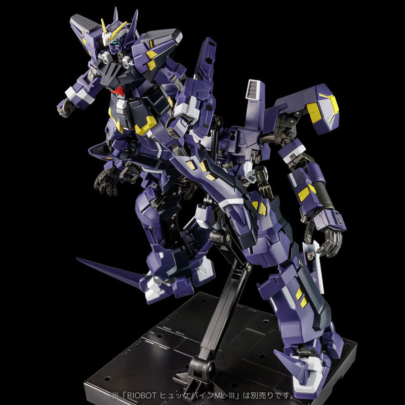 Riobot "Super Robot Wars Original Generation" AM Boxer