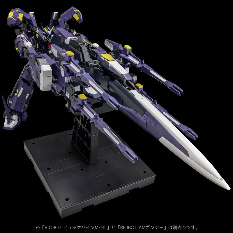 Riobot "Super Robot Wars Original Generation" AM Boxer