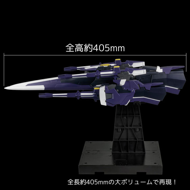 Riobot "Super Robot Wars Original Generation" AM Gunner