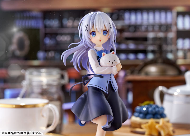 "Is the order a rabbit??" Chino (Cafe Style) 1/7 Scale Figure