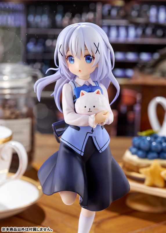 "Is the order a rabbit??" Chino (Cafe Style) 1/7 Scale Figure