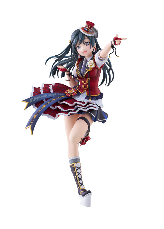 "Love Live! Nijigasaki High School Idol Club" Yuki Setsuna 1/7 Scale Figure